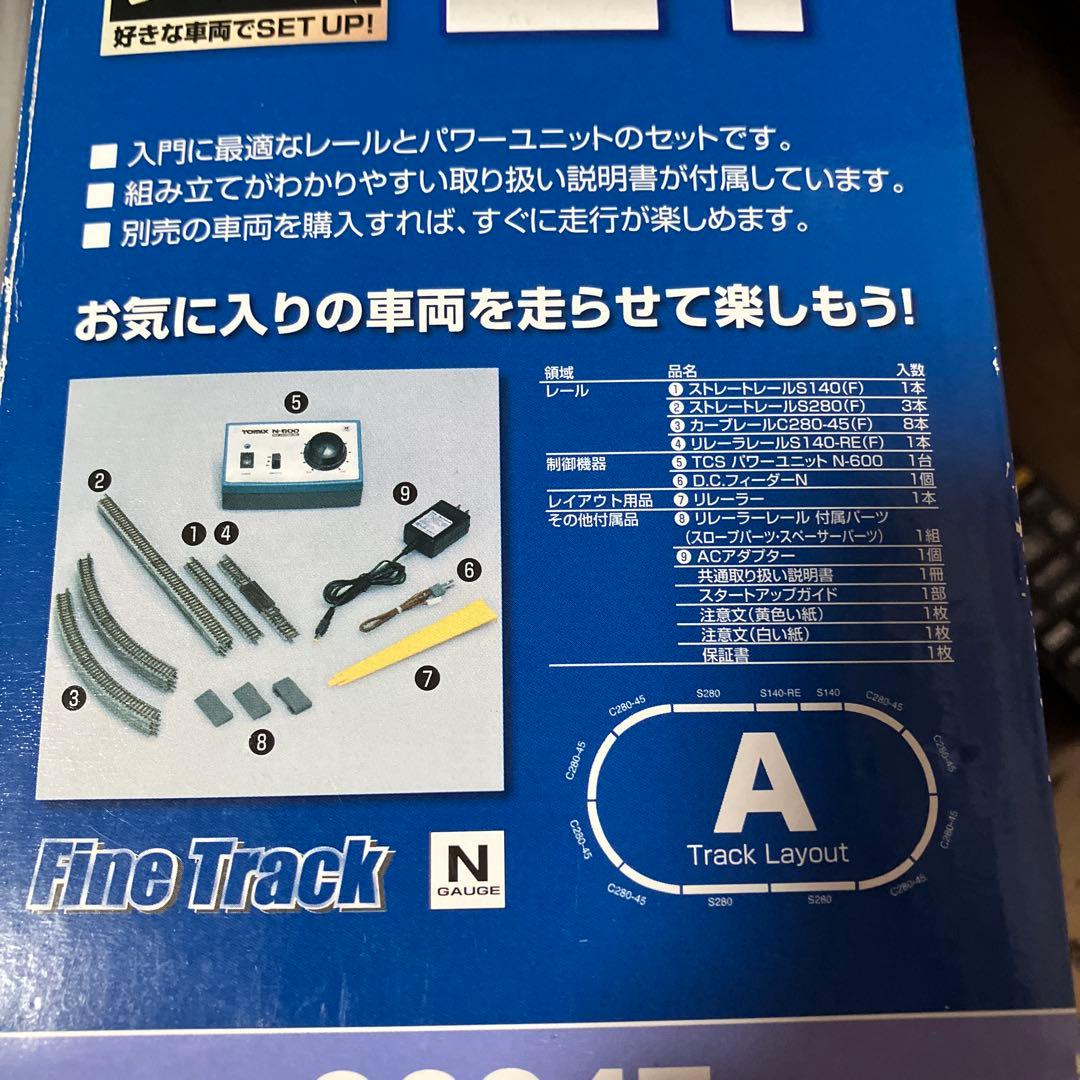 TOMIX LT マイプランセット(説明書つき) 訳あり品