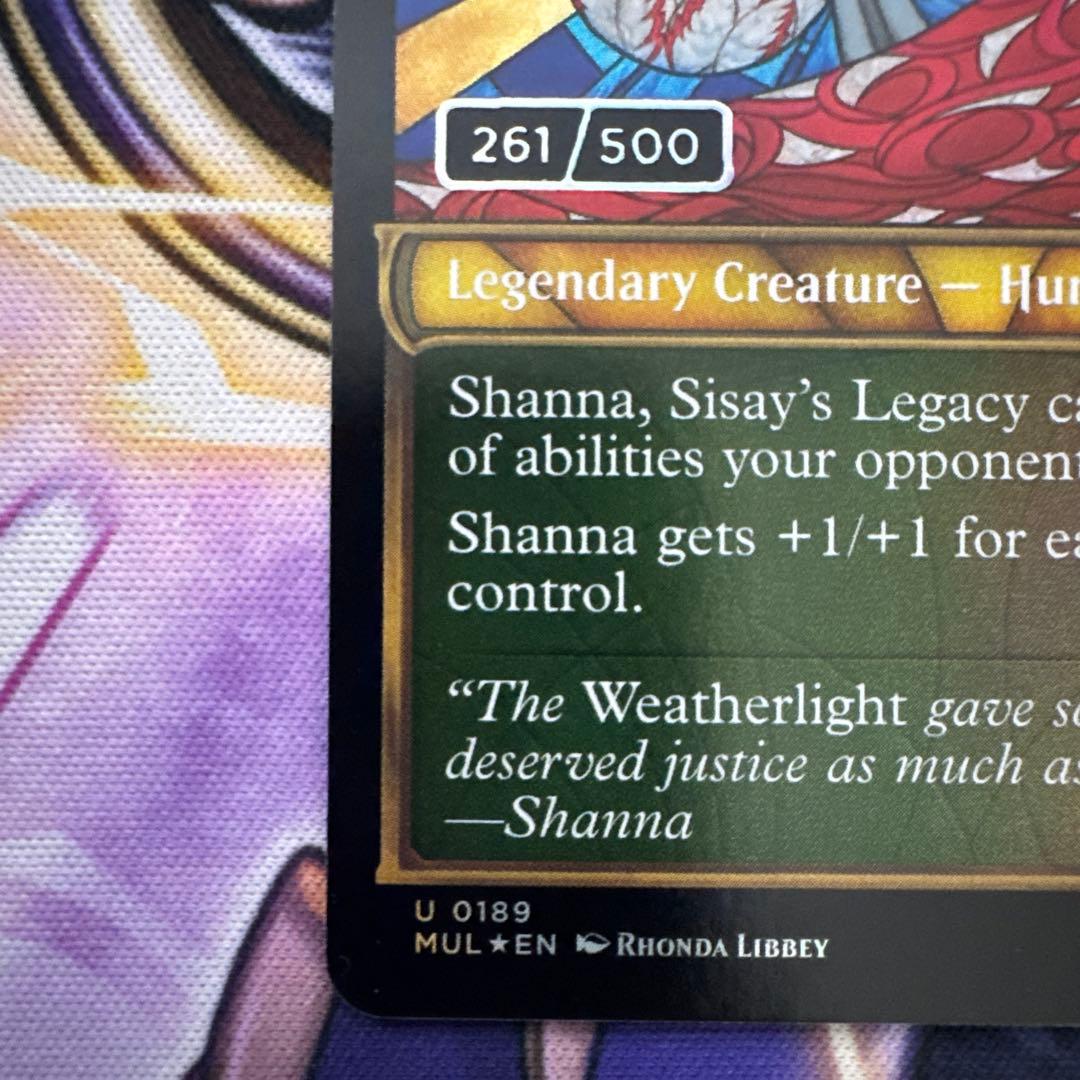 MTG ダブルレインボウ・Foil シッセイの後裔、シャナ　英語版 シリアル入り