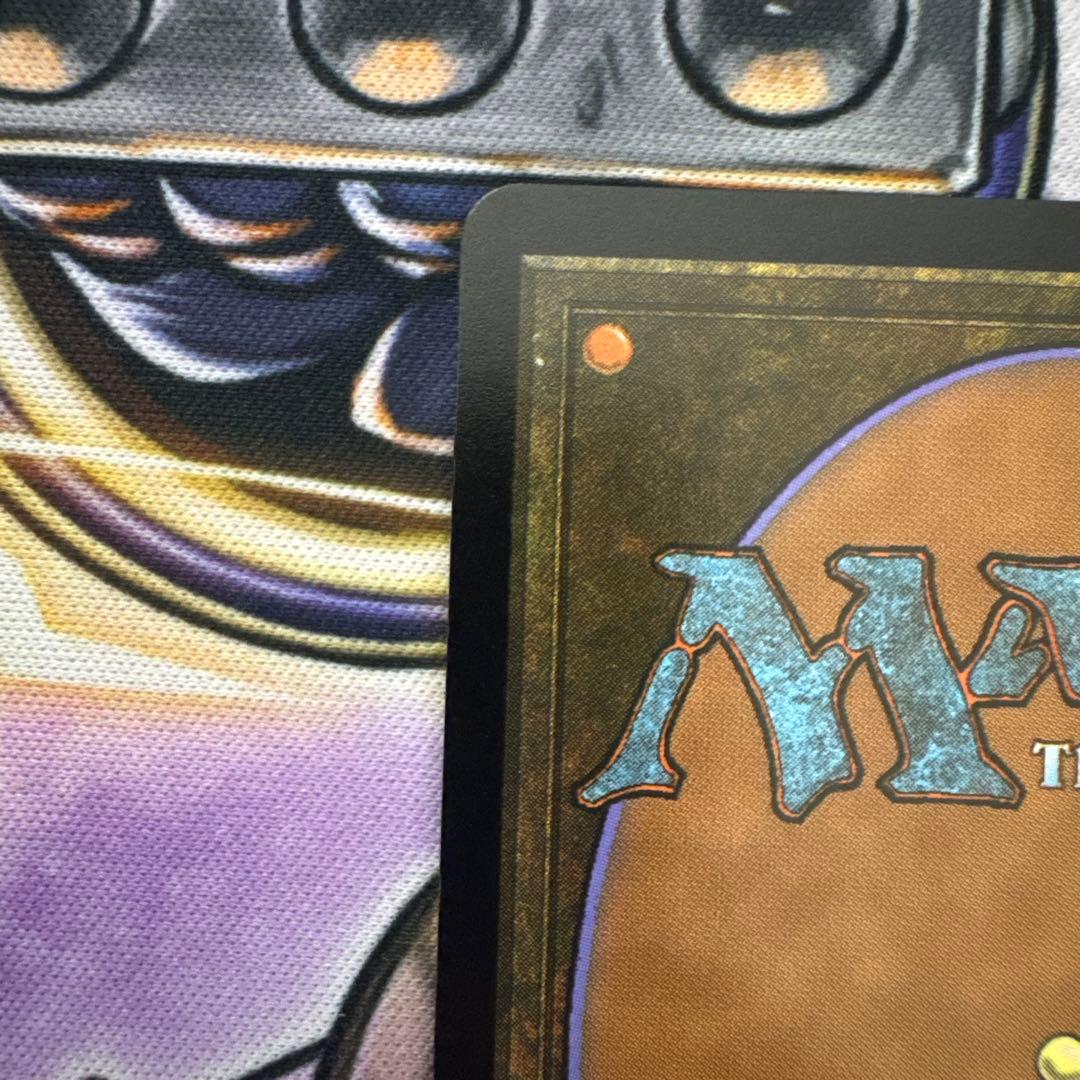 MTG ダブルレインボウ・Foil シッセイの後裔、シャナ　英語版 シリアル入り