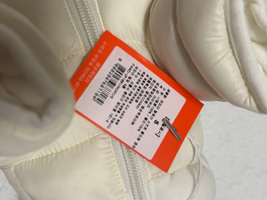 puppia パピア ベロアソフトオールインワンジャンパー　Sサイズ