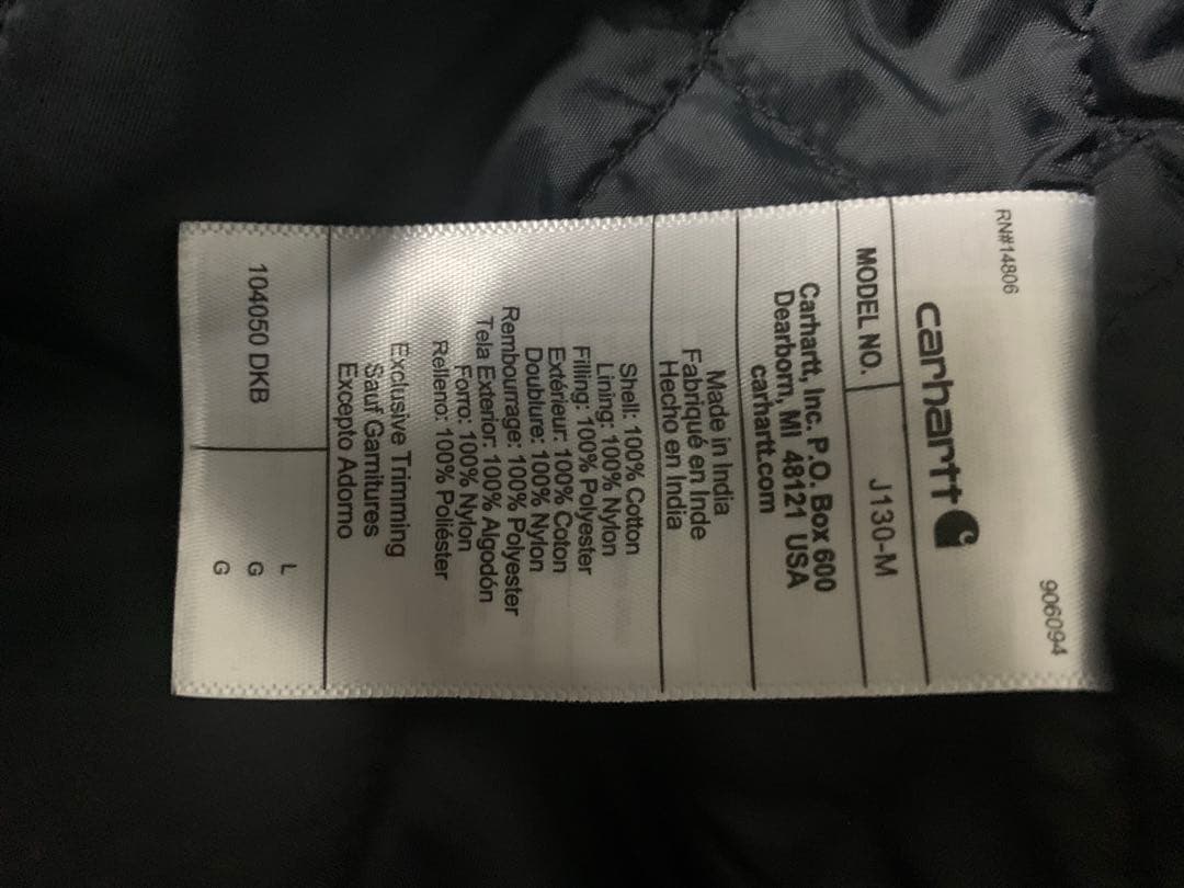 Carhartt/カーハート キルティングライナー ダック フードジャケット L