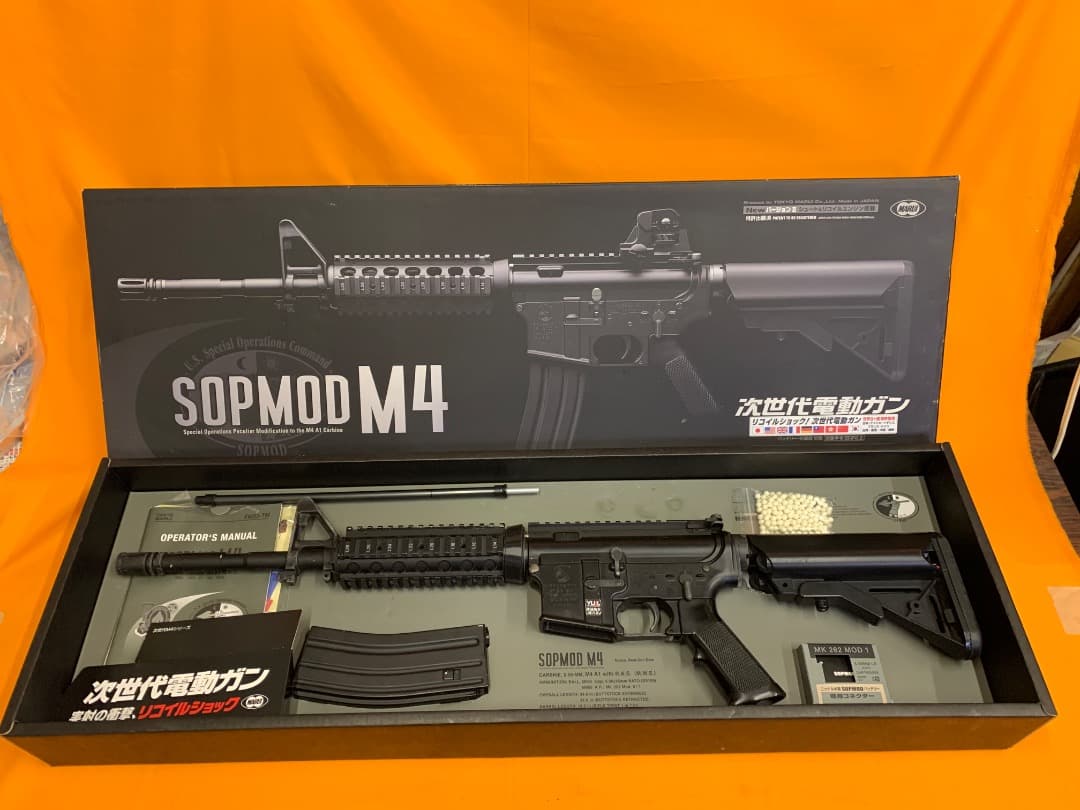 東京マルイ　次世代電動ガン　SOPMOD M4
