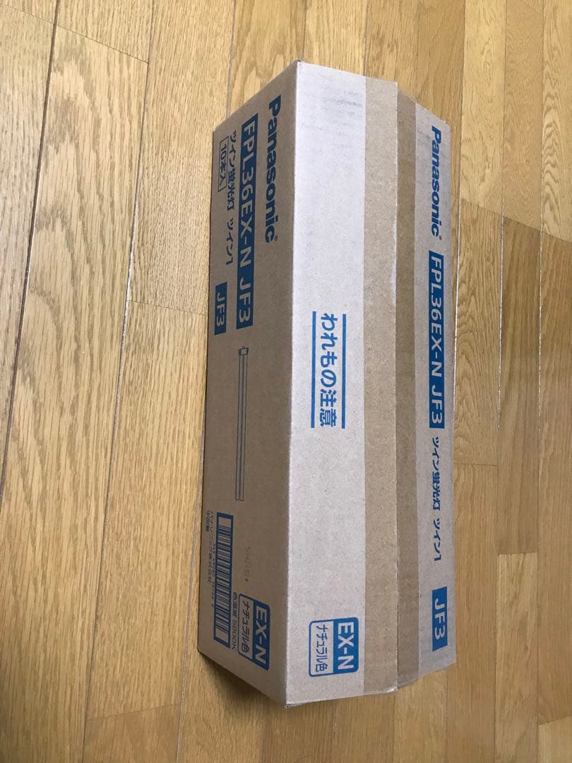 Panasonic FPL36EX-N JF3 ツイン蛍光灯