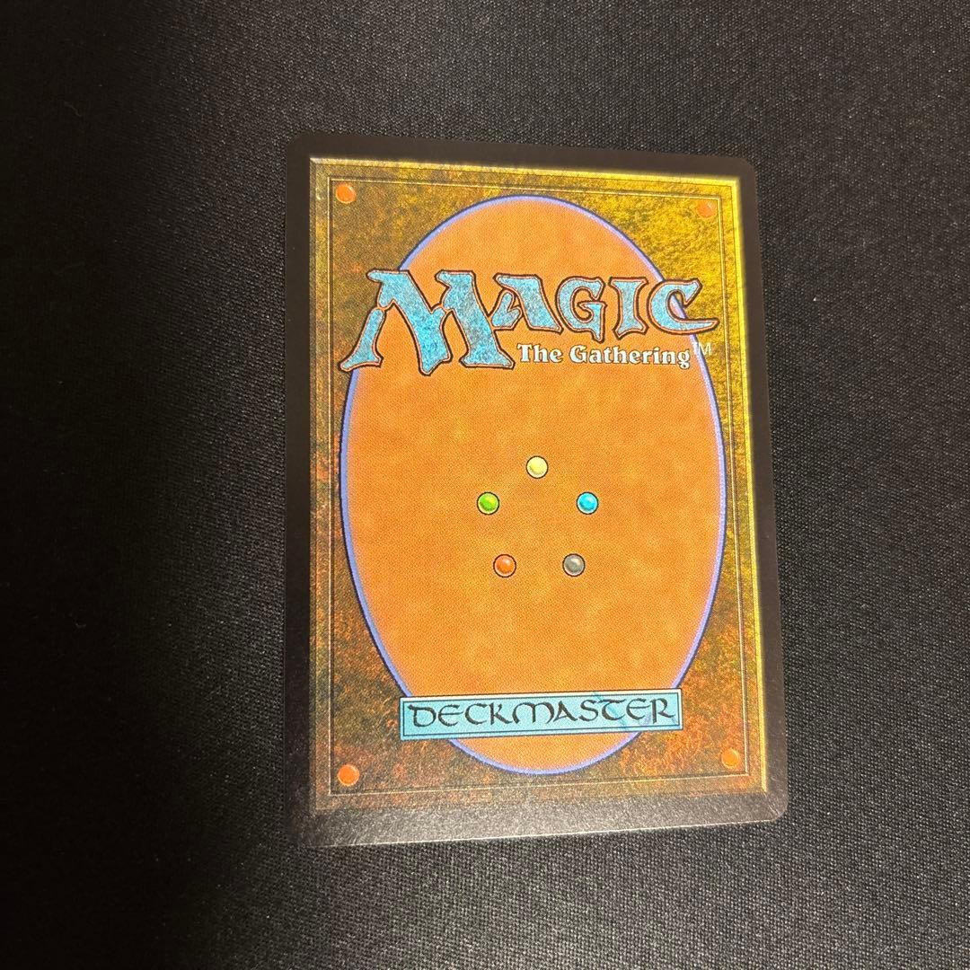 MTG 戦慄衆の将軍、リリアナ　黒マナシンボル入り