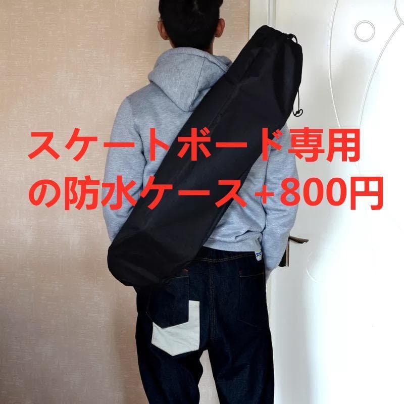 サンタクルーズ　SANTACRUZ　スケートボード8.0コンプリート　ツール付き