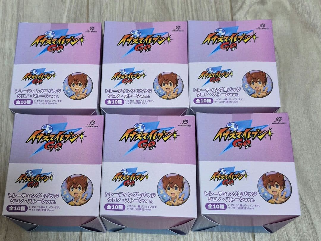 イナイレ　クロノストーン　缶バッジ　box 　まとめ売り　バラ売り可