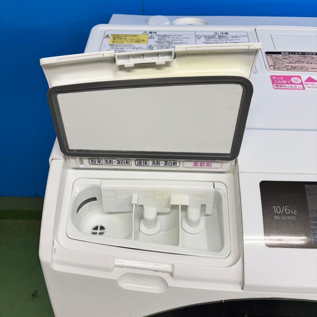 547 関東配送　ドラム式洗濯機　左開き　容量10キロ　乾燥6キロ　極美品