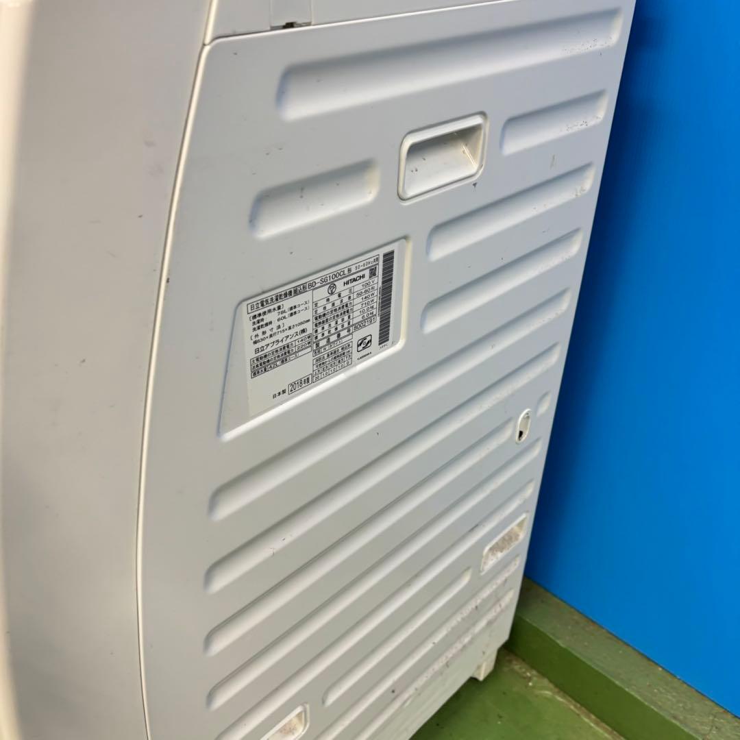 547 関東配送　ドラム式洗濯機　左開き　容量10キロ　乾燥6キロ　極美品