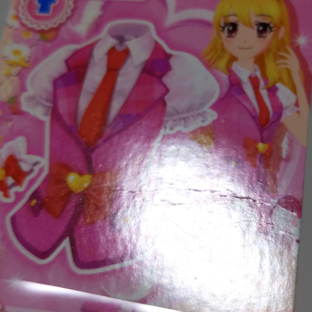 アイカツ カード 星宮いちご ピンクステージコーデ 稼働前 プロモ 3枚セット