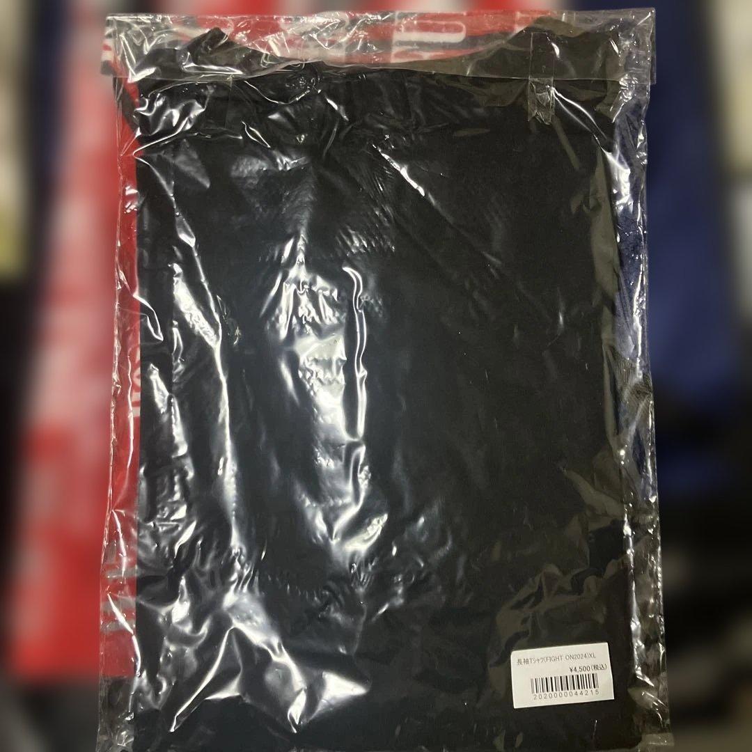 fighton 2024 長袖Tシャツ&スペシャルビーチタオル（スケジュール）