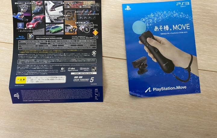その他 PlayStation3 GRAN TURISMO5 Racing Pack