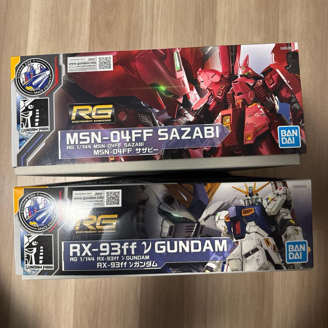 RG RX-93ff νガンダム MSN-04FF サザビー デカール セット