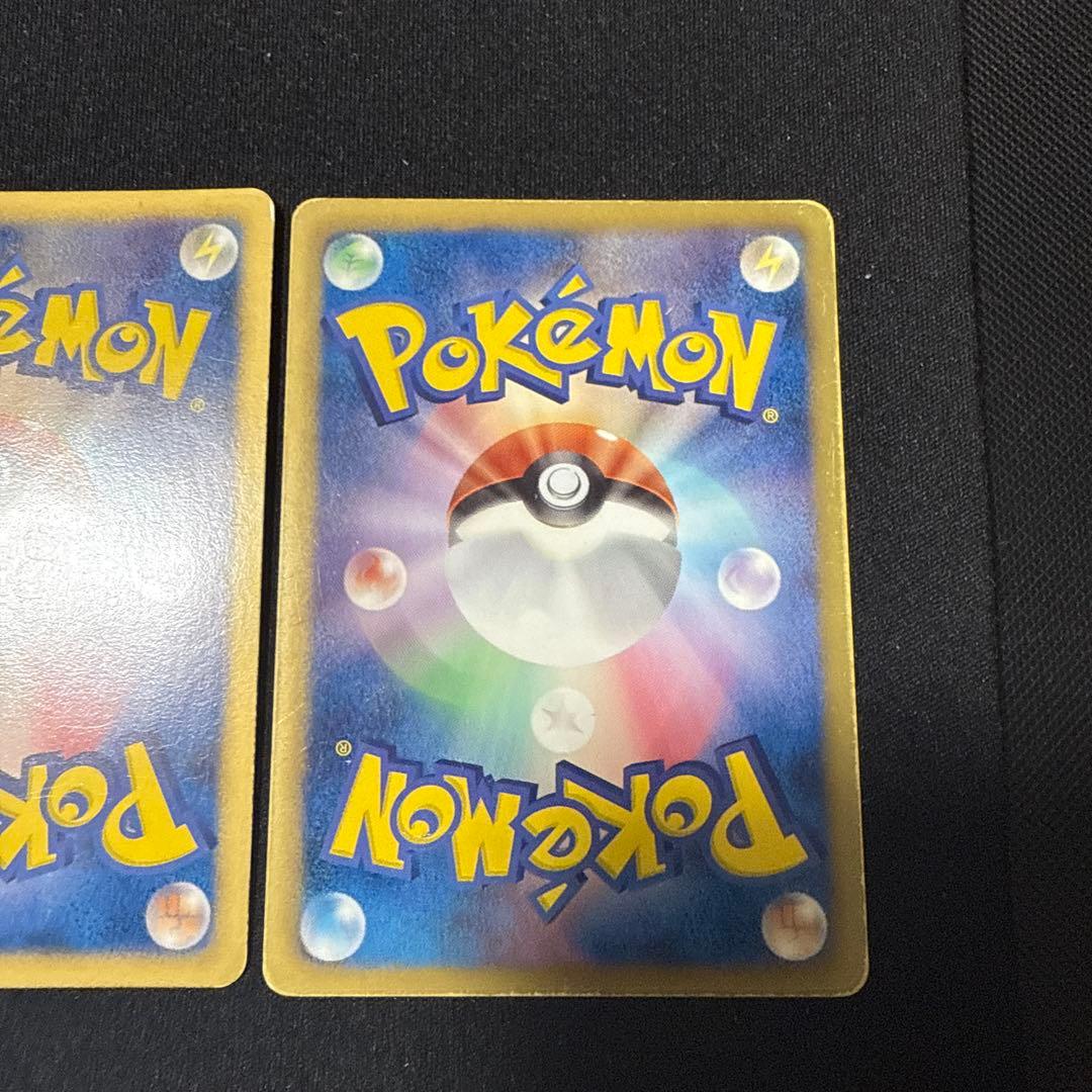 ポケモンカード BW3 ヘイルブリザード エンブオー ur グラードンex sr