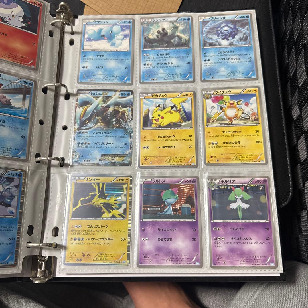 ポケモンカード BW3 ヘイルブリザード エンブオー ur グラードンex sr