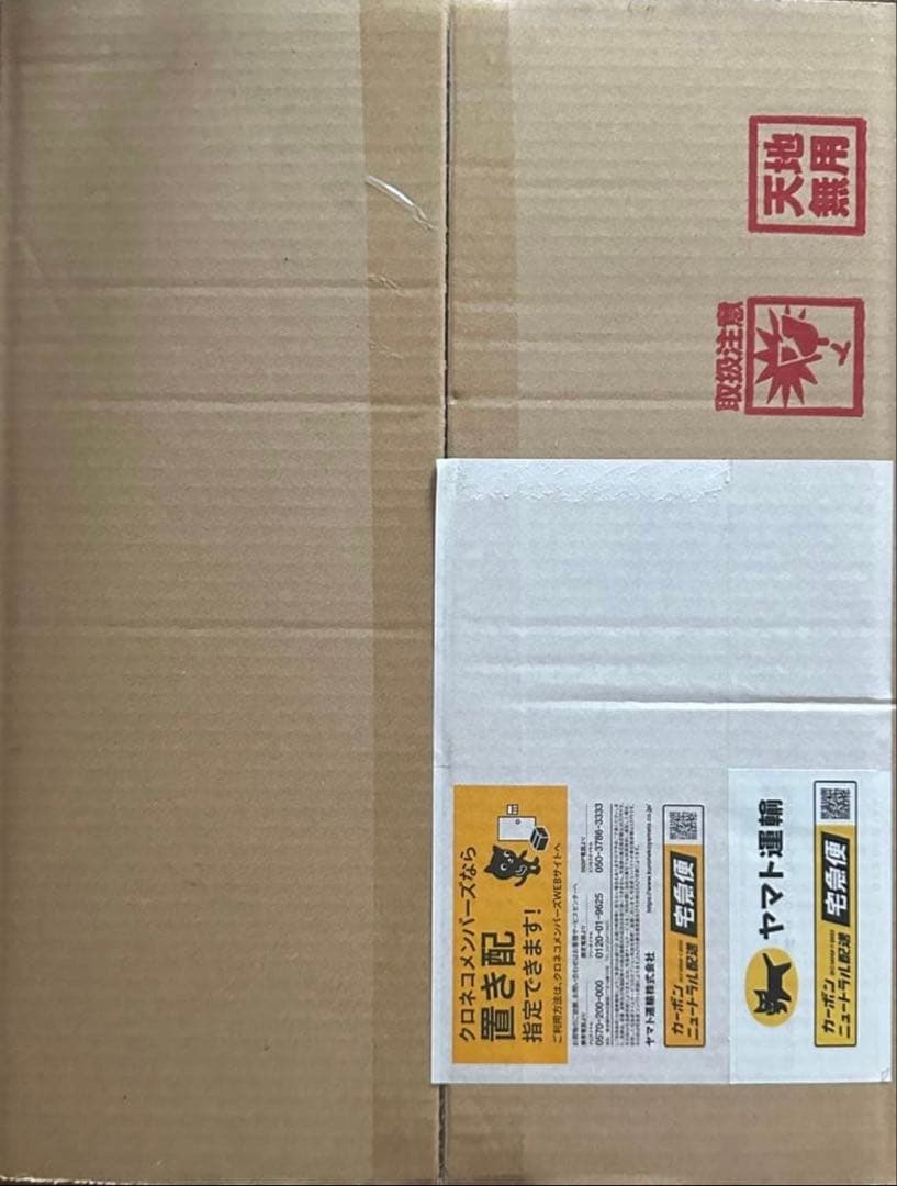 学園アイドルマスター Luna say maybe Denim 月村手毬