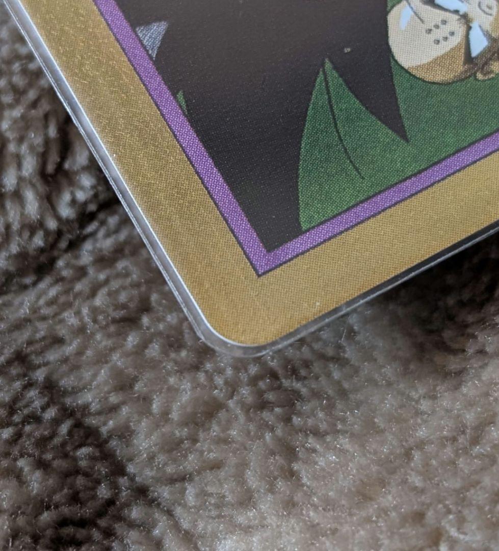 カ*ー様 ドラゴンボールフュージョンワールド エナジーマーカー 24巻 金