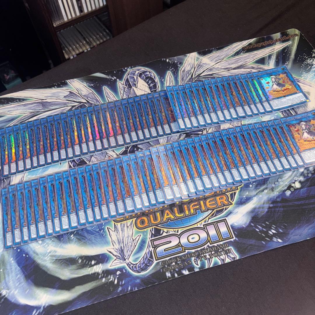 フレッシュマドルチェ・シスタルト ウルトラ 遊戯王 海外 英語 米