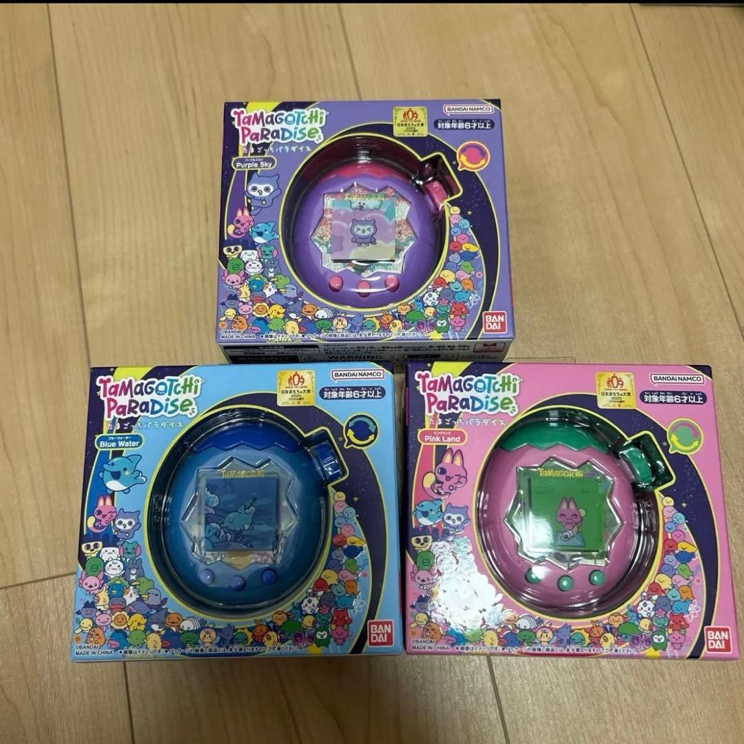 新品未開封　たまごっちパラダイス Tamagotchi Paradise 3種