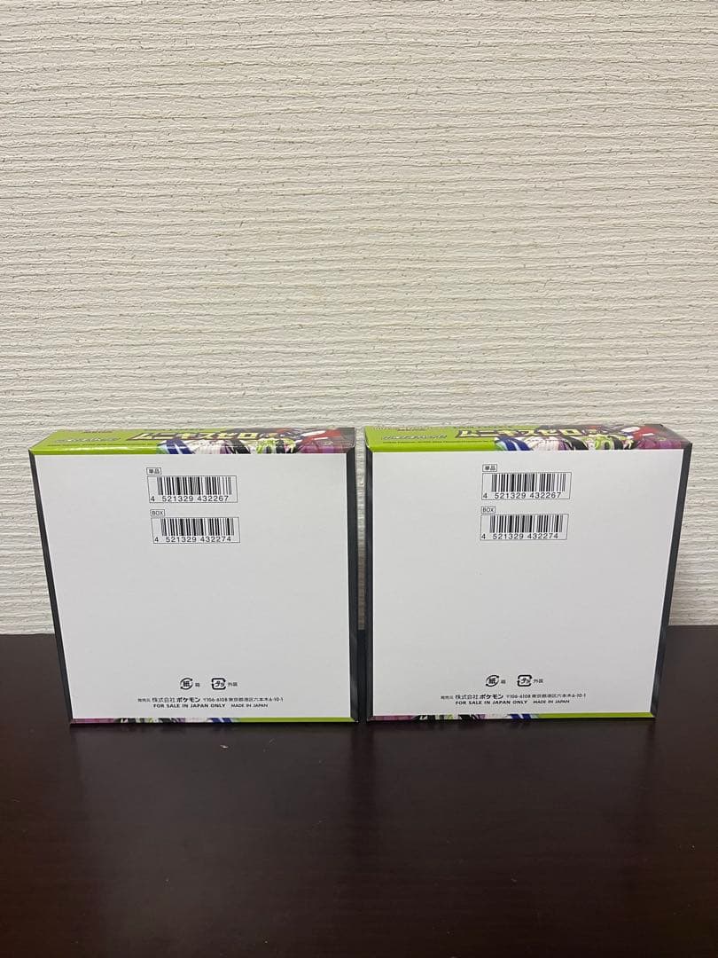 ポケモンカードゲーム ムニキスゼロ 新品•未開封シュリンクなし 2BOX