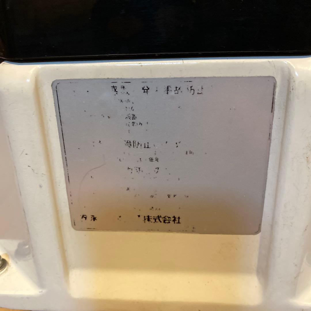 安永エアーポンプ　LW-150 100V 155W 浄化槽、大型水槽