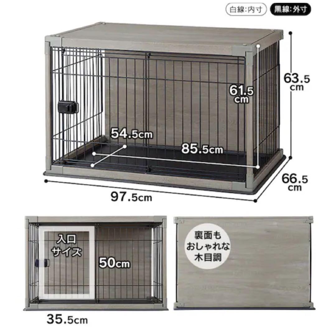 インテリアウッディサークル PIWS-960 アッシュグレー