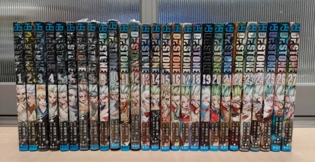 Dr. Stone 全巻セット 1-27巻