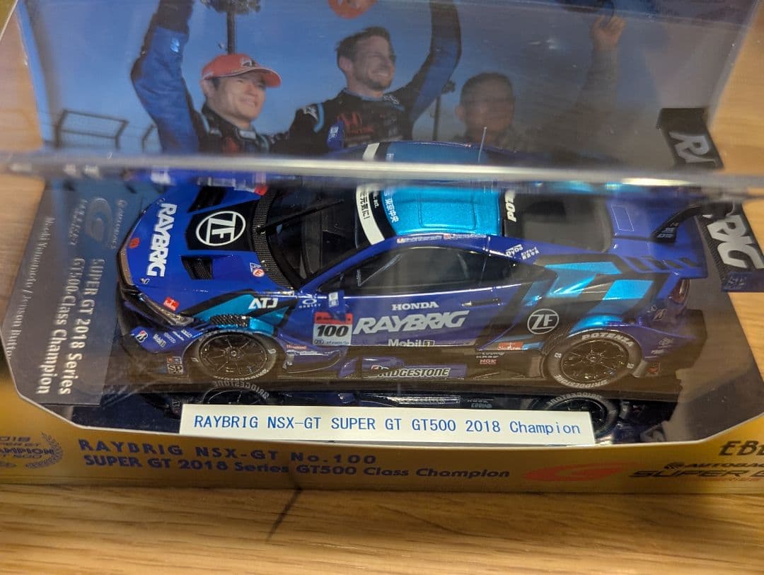RAYBRIG NSX-GT 1/43 SUPER GT 2018 エブロ