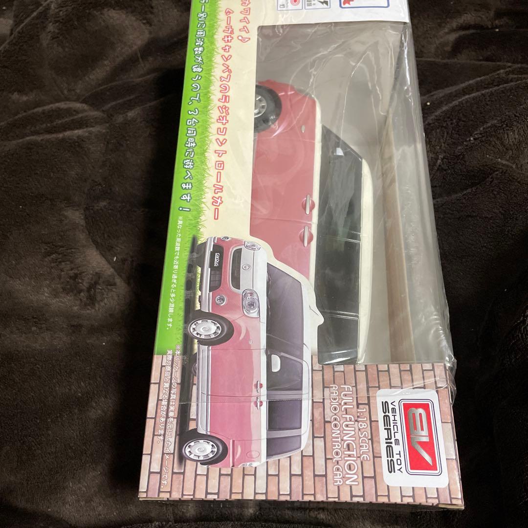 RC ムーヴキャンバス　ライトローズ