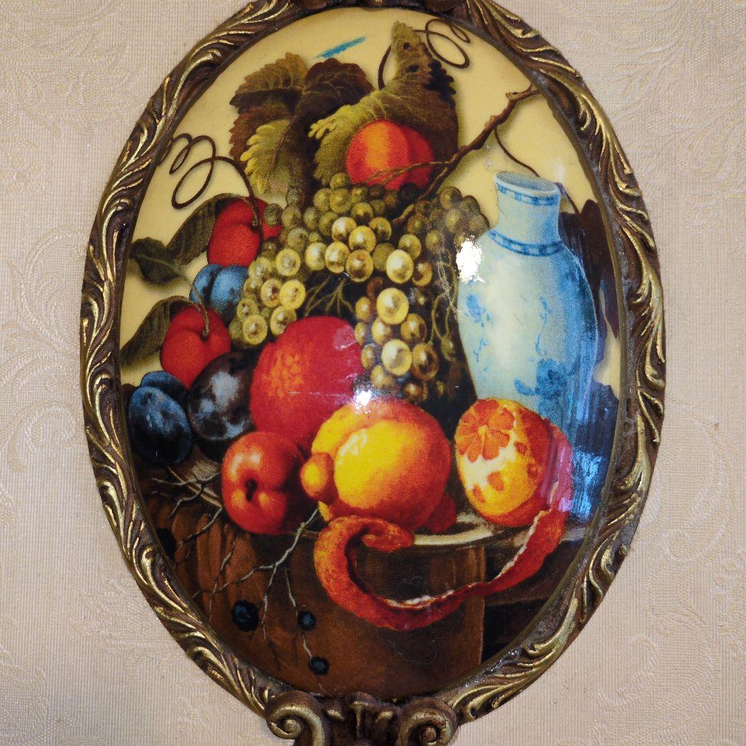 美品、アンティーク風額縁、フルーツ柄入り、立体型
