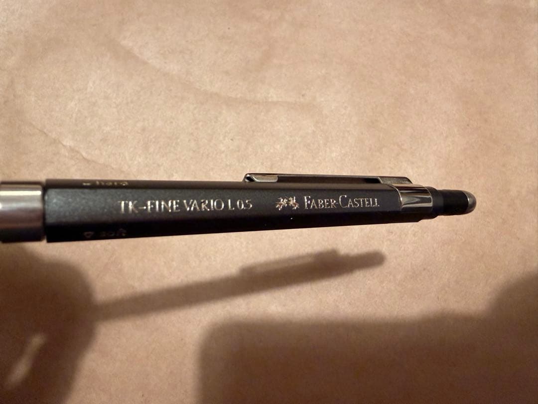 【まとめ売り6点セット】ペンシルケース+ペン5本セット