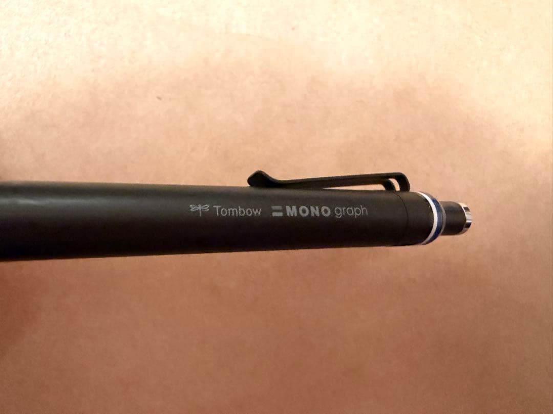 【まとめ売り6点セット】ペンシルケース+ペン5本セット