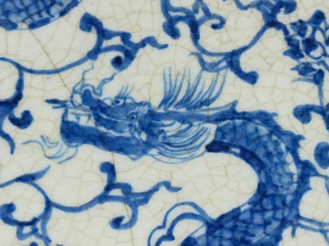 ♥値下げ！　中国　大鉢　大皿　大明宣徳年製　骨董　古玩