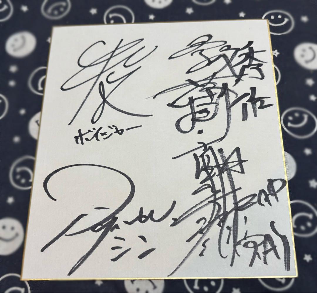 ウルトラマンプレミアステージ　サイン色紙