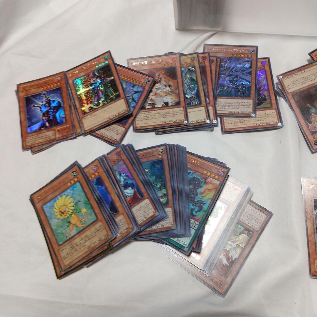 遊戯王OCGカードセット 収納ケース付き SR以上 引退品 約950枚