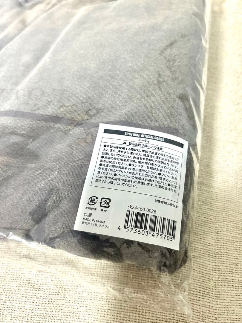 straykids ヒョンジン フーディー パーカー