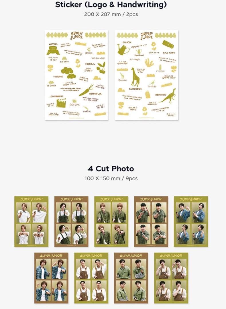 【新品】SUPER JUNIOR 2024 Season's Greetings