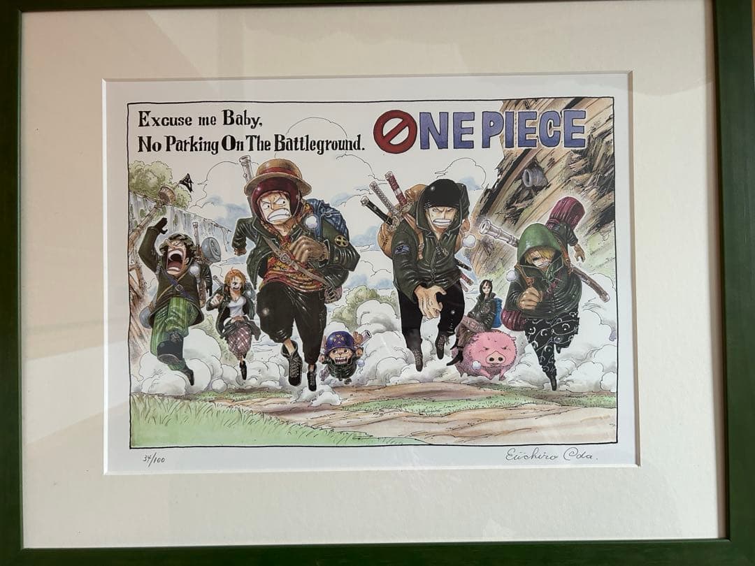 ぽすとさん専用　最終値下げ！ワンピース　シリアルNo.とサイン入り複製原画