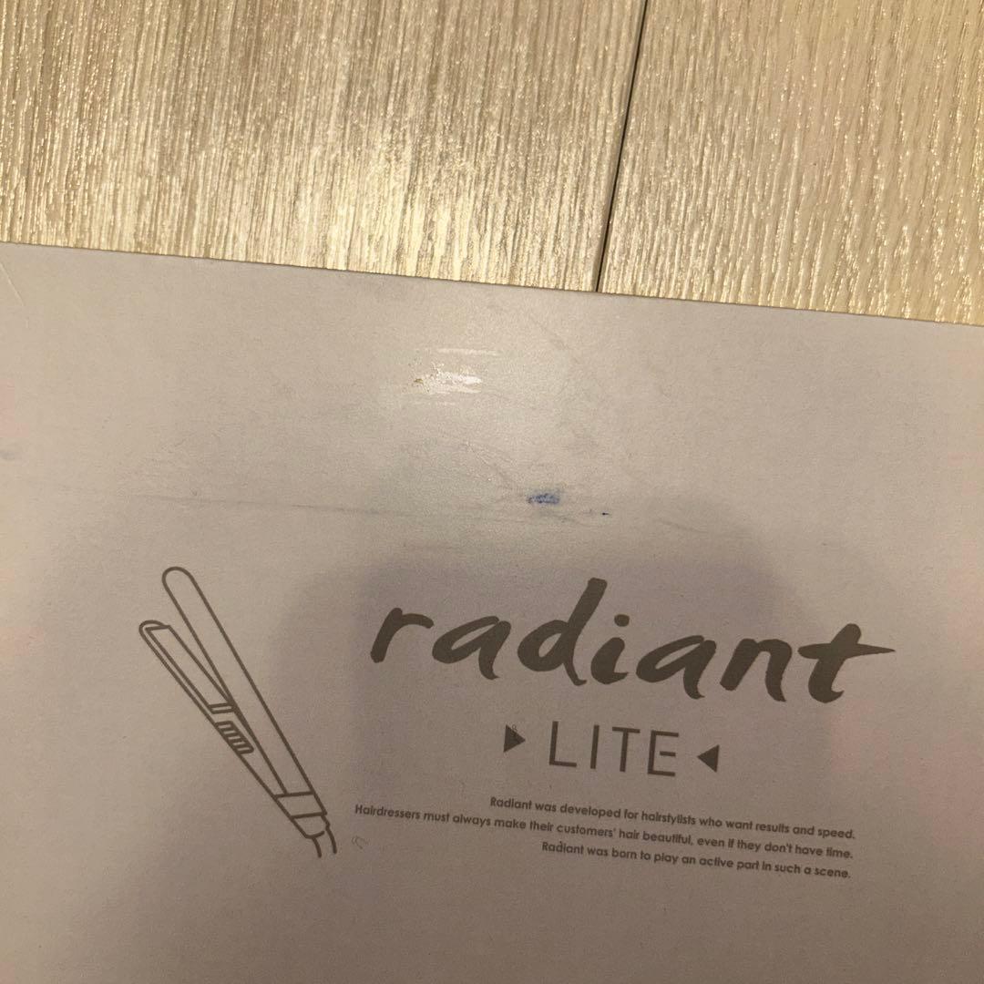 【ラディアントLITE】ストレートアイロン
