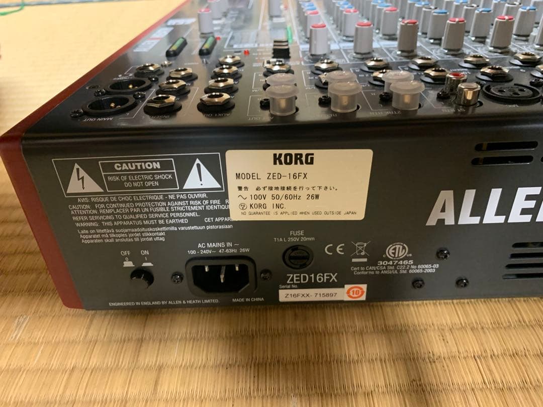 アレン&ヒースZED16FX