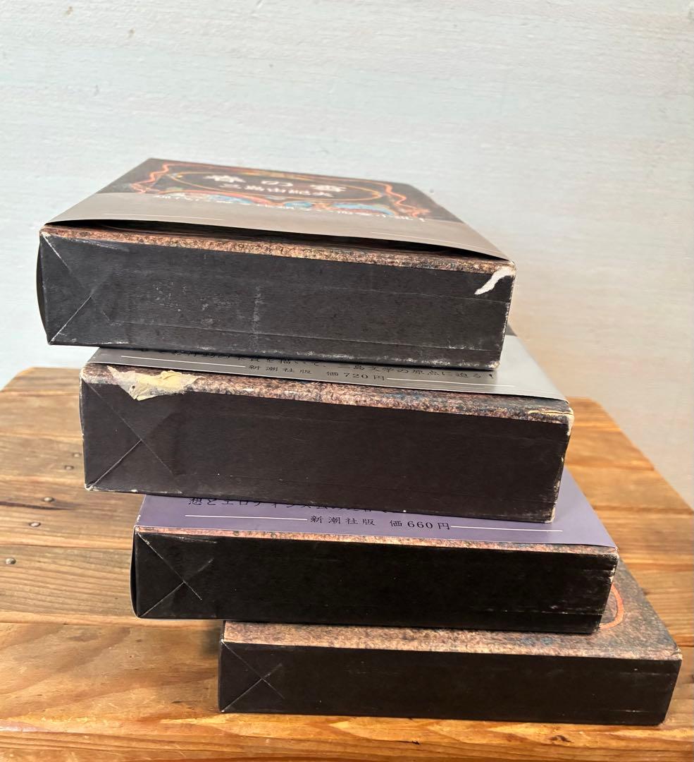 三島由紀夫 「豊饒の海」 初版4冊セット/新潮社