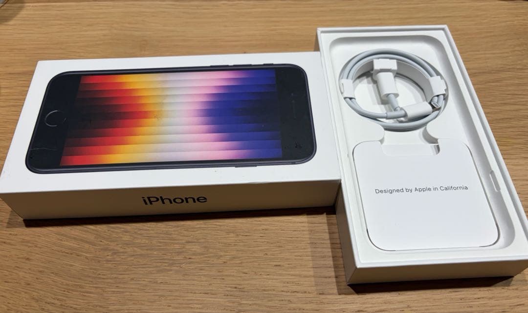 Apple iPhone se3 本体