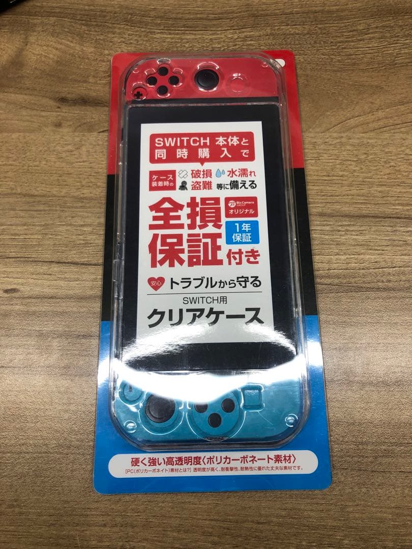 美品！ 任天堂 Switch 箱無し