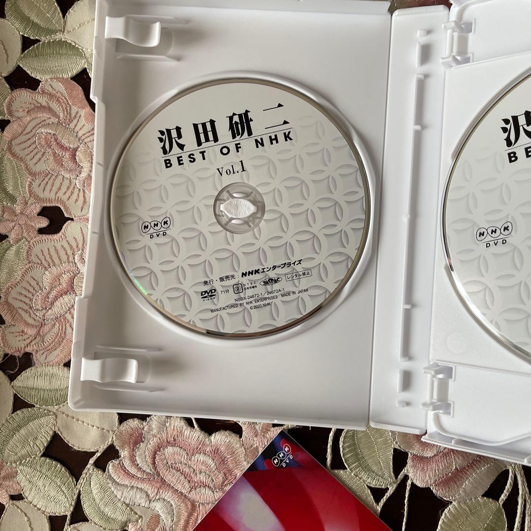 沢田研二 BEST OF NHK DVD