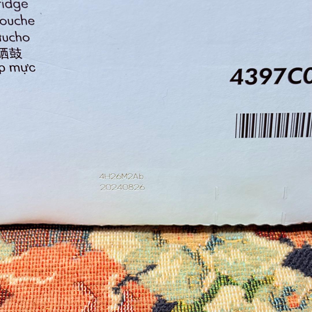 HP エイチピー 純正 HP 212X 黒 トナーカートリッジ W2120X