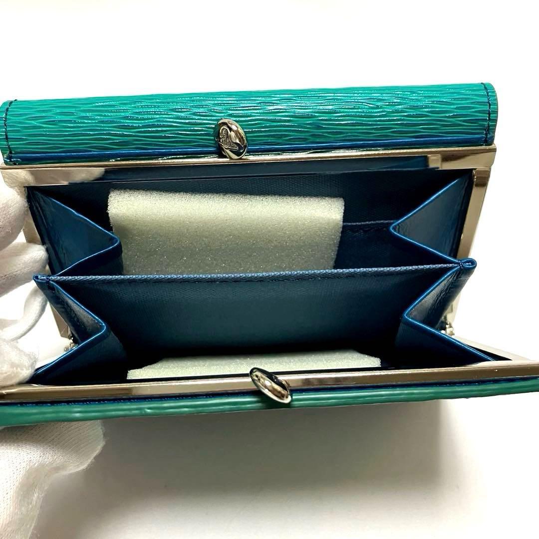 Vivienne Westwood 折財布 グラデーション 口金二つ折り財布
