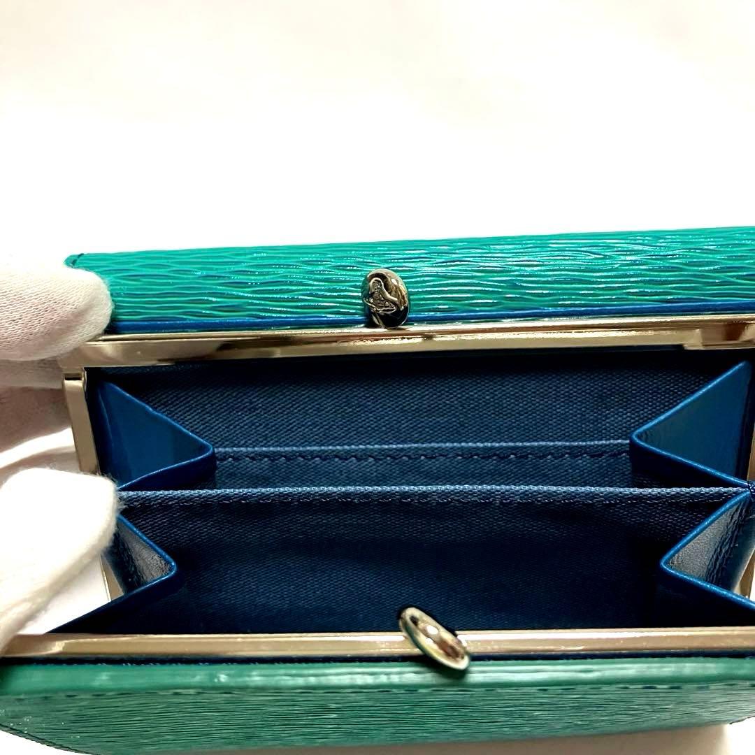 Vivienne Westwood 折財布 グラデーション 口金二つ折り財布