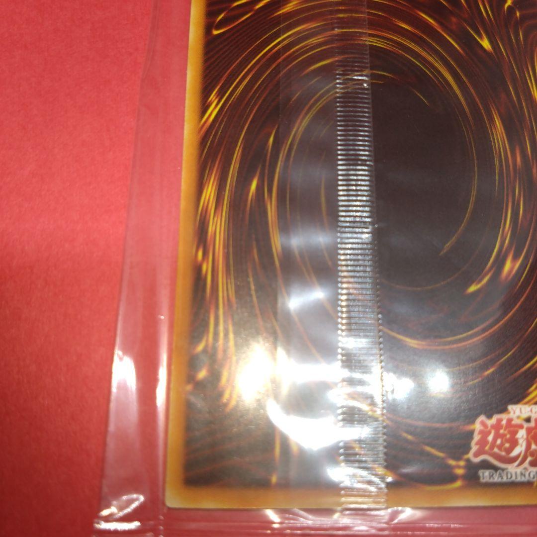 閲覧感謝 初期遊戯王絶版 女剣士カナン アジア版 大会参加賞 未開封