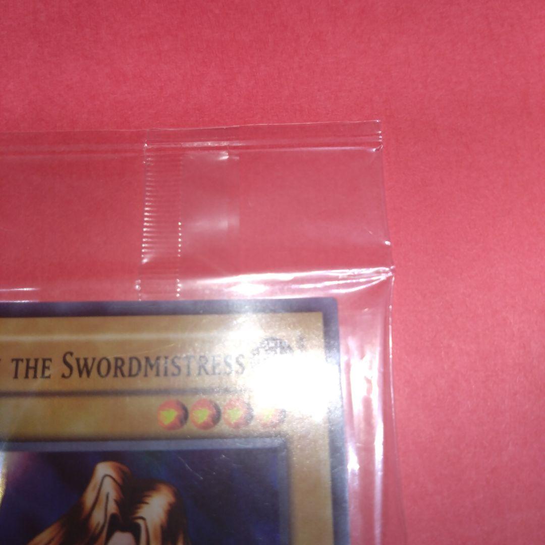 閲覧感謝 初期遊戯王絶版 女剣士カナン アジア版 大会参加賞 未開封