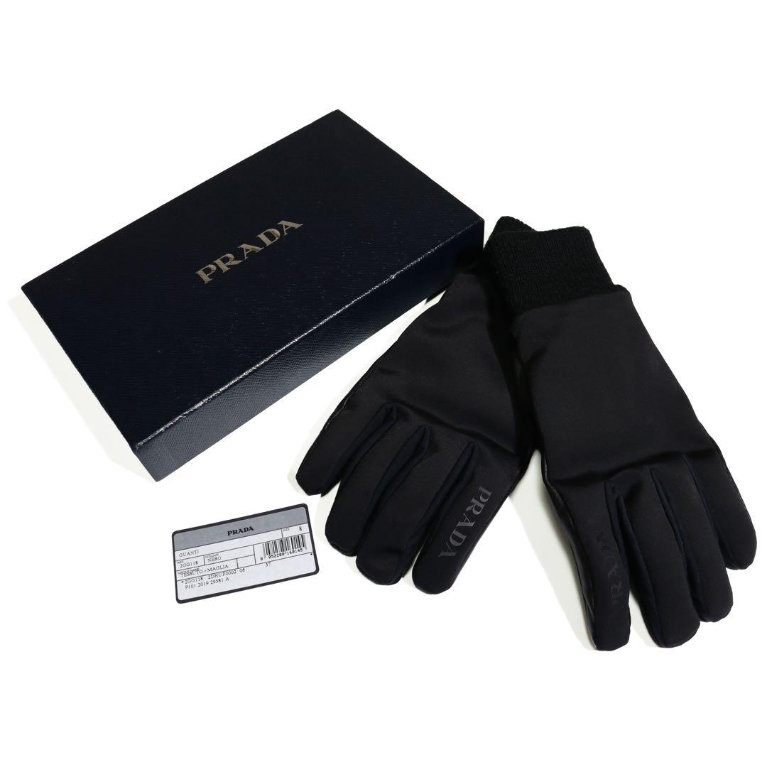 PRADA プラダ ロイシュ グローブ 手袋 レザー メンズ スキー スノボー