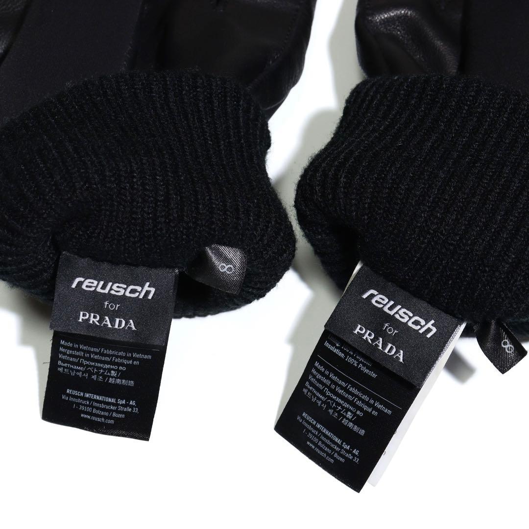 PRADA プラダ ロイシュ グローブ 手袋 レザー メンズ スキー スノボー